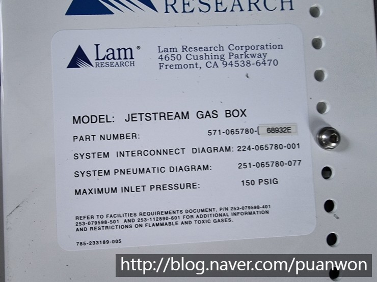 LAM JETSTREAM GAS BOX 571-065780-68932A : 네이버 블로그