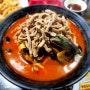 홍콩 반점 고기 짬뽕 가락동 맛집