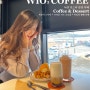 [ 녹양 ] 위오 커피『 WIO COFFEE 』의정부 녹양 인스타 감성 카페 /WIO COFFEE x PUBLIC GALLERY-위오커피와 정하영 개인전 / 의정부 녹양 추천 카페