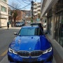 BMW M3,,브이쿨K28,,브이쿨K05_브이쿨대치점