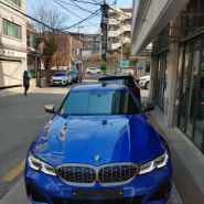 BMW M3,,브이쿨K28,,브이쿨K05_브이쿨대치점