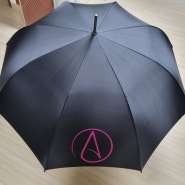 창립기념선물 우산에 풀컬러프린팅/각인 제작하여 드립니다