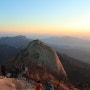[ 자차 ] 2월의 마지막 산행 북한산 일출 산행
