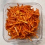 채김치 무생채 만드는법 너무 간단한 무우생채 만들기 / 무생채무침 비빔밥 뚝딱