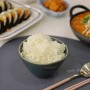 맛있는쌀10kg 햅쌀 수향미로 김밥만들기