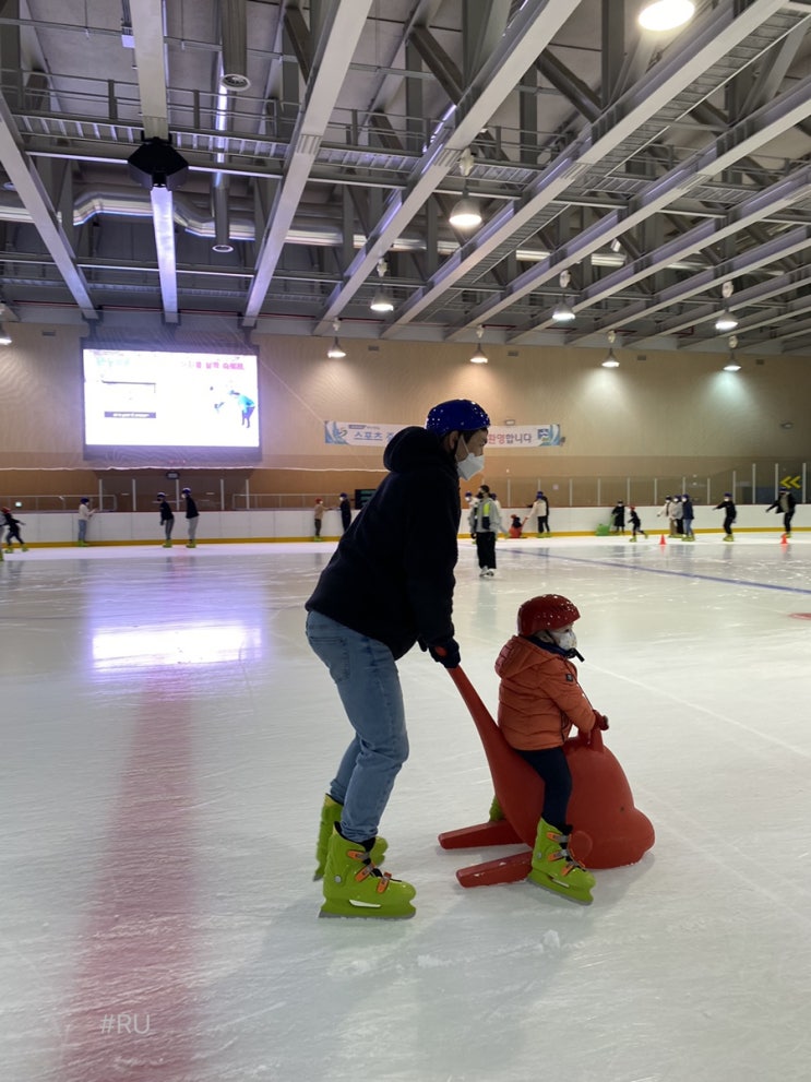 창원시설공단 성산스포츠센터 빙상장 스케이팅보조기구...