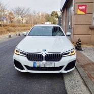 BMW 5 후퍼옵틱 나노세라믹 시공기