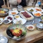 김제 맛집 원평지평선청보리한우촌 육회비빔밥 육사시미