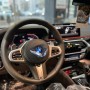 [광주 카샵]BMW 530i 신차패키지 작업. (브이쿨 K 틴팅 / 아이나비 QXD7000+커넥티드 / 에코파워팩 보조배터리 12c)