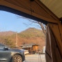 [22.02.11.] 캠핑 vlog,,,⭐️포천 도리돌캠핑장 / 포천 이동정원갈비
