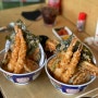 광주 동명동 텐동 맛집 란도리 드디어 먹어봄