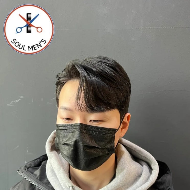 안산중앙동 미용실추천 남자머리전문 소울맨즈헤어 가일컷 가일펌 : 네이버 블로그
