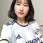 울산현대축구단 2022 ACL 어웨이 노마킹 유니폼 언박싱
