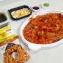 운정아구찜 /배달음식 후기