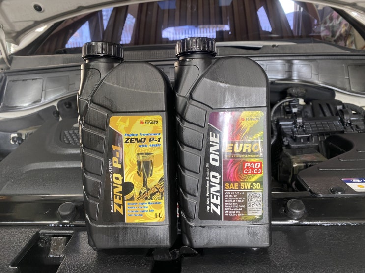 시흥 은계 장곡동 합성유 맥스크루즈 엔진오일 교환 잔유제거 젠큐 ZENQ ONE EURO 5W30 & ZENQ P1 첨가제 ...
