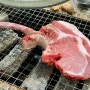 [이천 부발 맛집] 돼지식당, 정육왕의 1등 흑돼지 맛집 인정