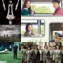 신토불이, 넷플릭스 한국 영화 추천 5편