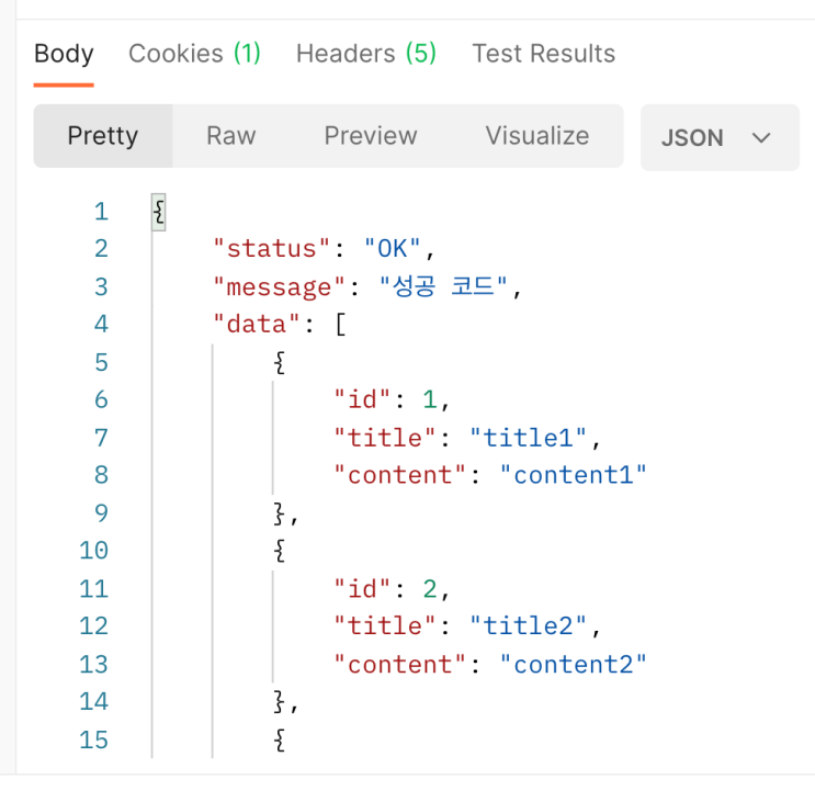 [스프링부트] 너무나도 중요한 REST API , JSON 통신 방법 및 ResponseEntity 간단하게 알아보기 : 네이버 블로그