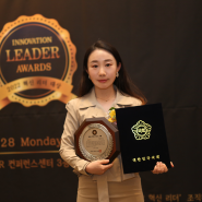 3회 연속 수상! 라이프워시퍼, '2022 혁신리더 국회의원상'