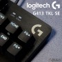 로지텍 게이밍 텐키리스 기계식 키보드 G413 TKL SE