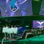 LCK 롤파크 직관｜Match 62 DK vs LSB (E구역 3열 5번)