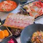 [강릉맛집] 홍게, 물회, 회, 꼬막비빔밥 전부 먹고싶다면?! 애견동반식당 '강문가'