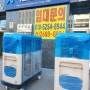 서울 강서구 화곡 서울원병원 개원디자인 배식차 큐어M 배식카