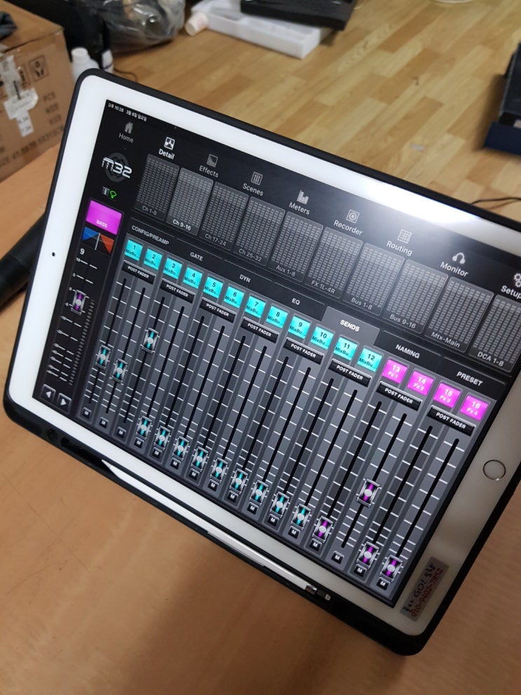 음향 렌탈에 m32c 활용하기 : 네이버 블로그