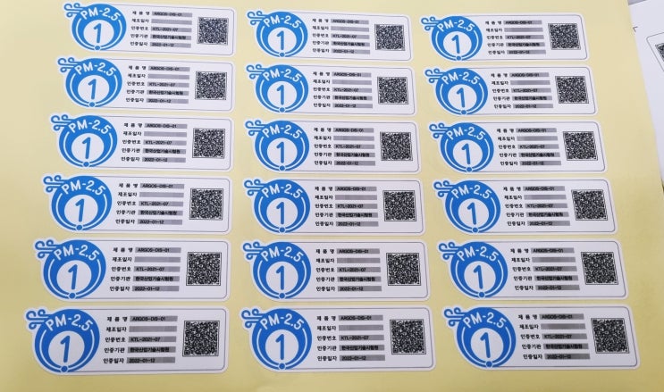 유포지 주문제작 - QR코드라벨유포지, 결선도스티커 유포지라벨, 아트지, 방수스티커, 소량 주문제작 가능해요. : 네이버 블로그