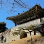 [충북 청주] "상당산성" : 걷기 좋은 성곽, 트레킹 데이트.