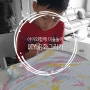 [DIY유화그리기]9살도 할 수 있는 취미생활(레인보우)
