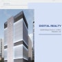 [구축 사례] 디지털 리얼티 상암 데이터센터(Digital Seoul 1 / ICN10) 컨테인먼트 구축