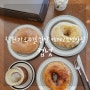 창원 가로수길 카페 : 컵넛 메뉴 추천, 옥수수, 크림브륄레 도넛