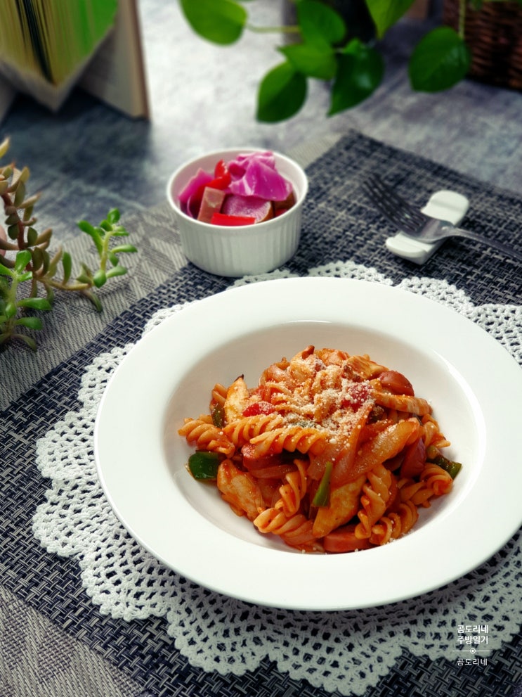 푸실리삶기와 삶는시간 파스타면종류 푸실리 토마토파스타(1인분요리) : 네이버 블로그