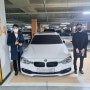 2017년식 흰색바디의 9만키로 BMW320D 매입후기