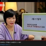 미라클모닝! 514챌린지 11일차!