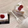 딸기 케이크 두 개-파리크라상, 아티제