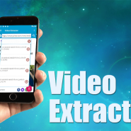 [어플소개] 동영상 다운로드 앱 "Video Extractor"