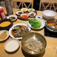 일산 맛집 :: 보리밥과 간장게장이 맛있는 봄이보리밥 일산벨라시타점