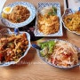[잠실새내역 맛집] 레몬그라스타이 - 현지 셰프가 요리하는 맛있는 태국 음식이 한가득