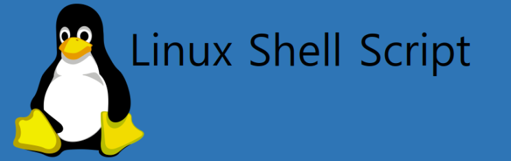 [Shell Script] 패스워드 최소길이 및 최대 사용기간 설정 점검 : 네이버 블로그