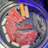 [FOOD RECORD] 회식의 달인 미사강변점 후기