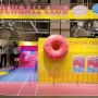 도넛 브랜드 캐치볼 클럽, 콘푸로스트 시리얼 우유크림 도넛!