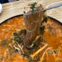 서산 골목식당 후기 - 해미우시장, 해미호떡