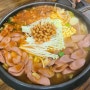 남부터미널 맛집 추천 : 큰이모 부대찌개 / 공기밥 , 라면사리 무한리필 / 내돈내산맛집