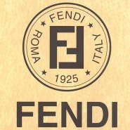 이탈리아 명품 브랜드 FENDI[펜디]의 역사에 대해 알아보자!