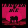 (여자)아이들이 데뷔 이래 첫 정규 앨범 [I NEVER DIE]를 전 세계 동시 발매하며 화려한 컴백