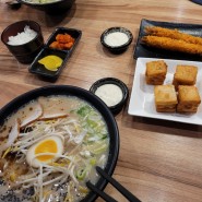 [청주 맛집]쿄우노식당 봉명점 / 라멘 먹고 싶은 날