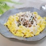참치마요덮밥 만드는법 한그릇요리 만들기
