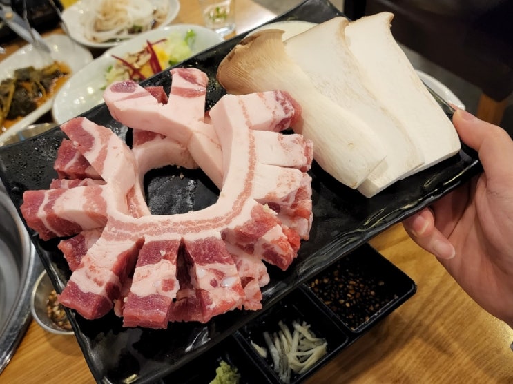 경산중방동맛집, 소담숯불 경산점" 리뷰!